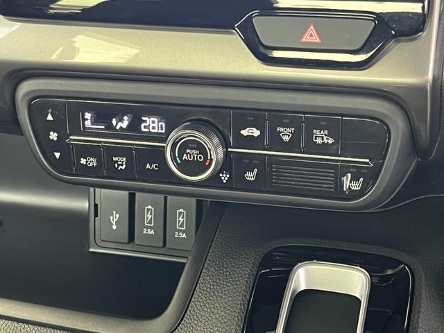N-BOXカスタム Lターボ 4WD 純正ナビ フルセグTV バックカメラ 前後ドラレコ シートヒーター 衝突被害軽減ブレーキ ソナー レーンアシスト クルコン LED オートライト 両側電動スライドドア USB BT(15枚目)