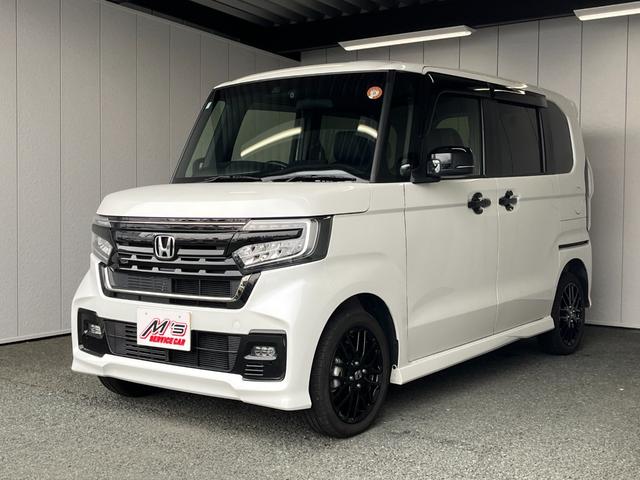 N-BOXカスタム Lターボ 4WD 純正ナビ フルセグTV バックカメラ 前後ドラレコ シートヒーター 衝突被害軽減ブレーキ ソナー レーンアシスト クルコン LED オートライト 両側電動スライドドア USB BT(45枚目)