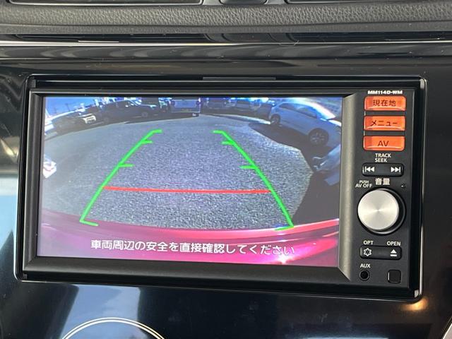 eKカスタム G 4WD 純正ナビ フルセグ バックカメラ HIDヘッドライト USB プッシュスタート 純正14AW 純正エンジンスター アイドリングストップ(12枚目)