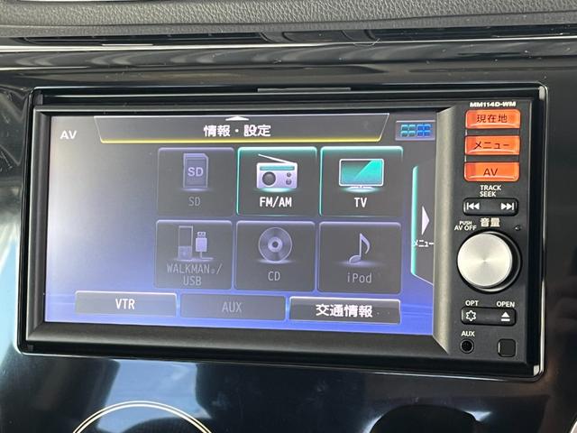 eKカスタム G 4WD 純正ナビ フルセグ バックカメラ HIDヘッドライト USB プッシュスタート 純正14AW 純正エンジンスター アイドリングストップ(13枚目)