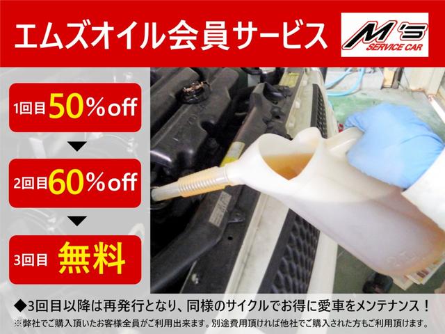 eKカスタム G 4WD 純正ナビ フルセグ バックカメラ HIDヘッドライト USB プッシュスタート 純正14AW 純正エンジンスター アイドリングストップ(33枚目)