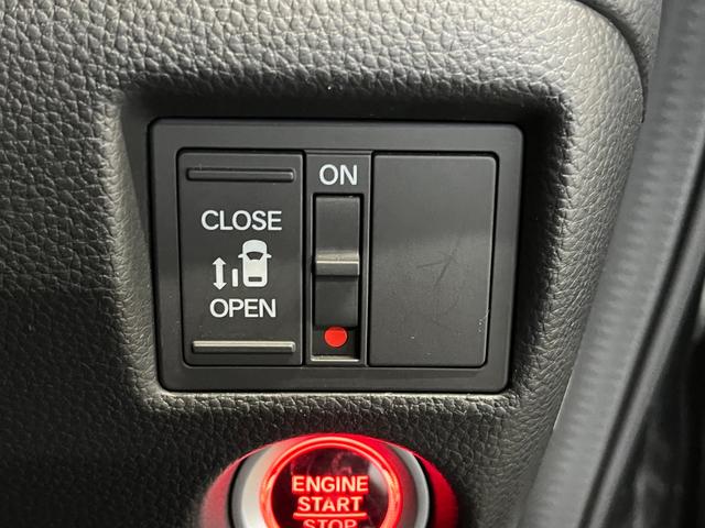 N-BOXカスタム L 前後ドラレコ LEDライト オートライト 左側電動スライドドア レーンアシスト クリアランスソナー USB充電 ECON 衝突被害軽減ブレーキ エンジンスターター シートヒーター バックカメラ(18枚目)