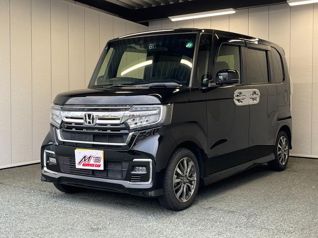 N-BOXカスタム L 前後ドラレコ LEDライト オートライト 左側電動スライドドア レーンアシスト クリアランスソナー USB充電 ECON 衝突被害軽減ブレーキ エンジンスターター シートヒーター バックカメラ(38枚目)