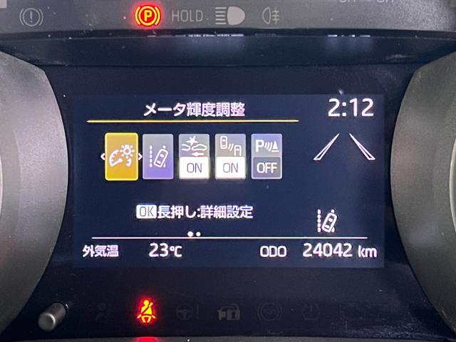 ヤリスクロス ハイブリッドＧ　４ＷＤ　前後ドラレコ　純正ディスプレイオーディオ　バックカメラ　ＥＴＣ　衝突被害軽減ブレーキ　クリアランスソナー　レーンアシスト　ＢＳＭ　ダウンヒルアシスト　クルコン　ＵＳＢ　ＢＴ接続　ＬＥＤライト（34枚目）