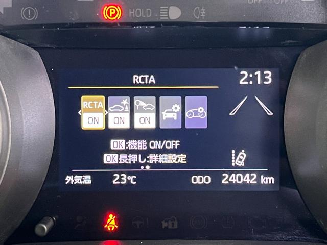 ヤリスクロス ハイブリッドＧ　４ＷＤ　前後ドラレコ　純正ディスプレイオーディオ　バックカメラ　ＥＴＣ　衝突被害軽減ブレーキ　クリアランスソナー　レーンアシスト　ＢＳＭ　ダウンヒルアシスト　クルコン　ＵＳＢ　ＢＴ接続　ＬＥＤライト（35枚目）