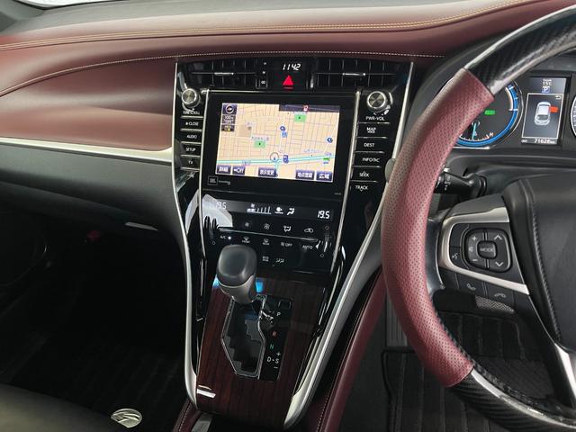 ハリアーハイブリッド プレミアム アドバンスドパッケージ 4WD 前方ドラレコ ETC レーダー探知機 クルコン モデリスタエアロ パワーバックドア JBLスピーカー 純正ナビ 全周囲モニター LEDライト オートライト オートハイビーム USB AUX(12枚目)