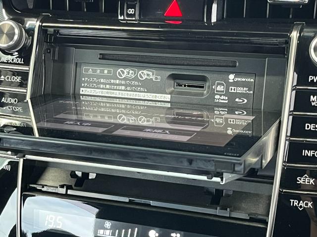 ハリアーハイブリッド プレミアム アドバンスドパッケージ 4WD 前方ドラレコ ETC レーダー探知機 クルコン モデリスタエアロ パワーバックドア JBLスピーカー 純正ナビ 全周囲モニター LEDライト オートライト オートハイビーム USB AUX(17枚目)