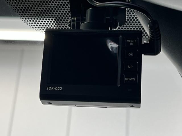 ハリアーハイブリッド プレミアム アドバンスドパッケージ 4WD 前方ドラレコ ETC レーダー探知機 クルコン モデリスタエアロ パワーバックドア JBLスピーカー 純正ナビ 全周囲モニター LEDライト オートライト オートハイビーム USB AUX(37枚目)