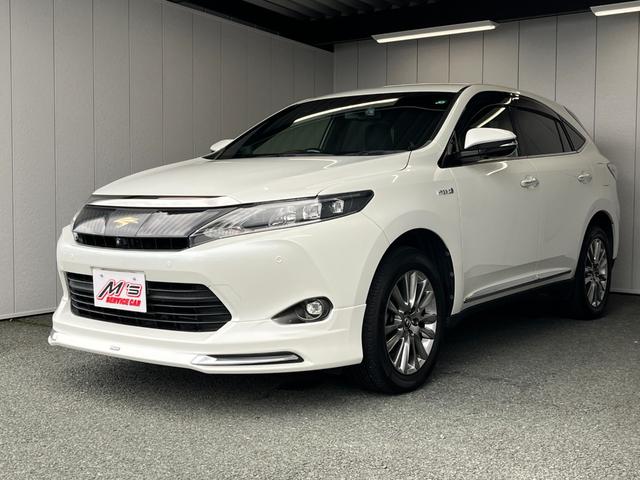 ハリアーハイブリッド プレミアム アドバンスドパッケージ 4WD 前方ドラレコ ETC レーダー探知機 クルコン モデリスタエアロ パワーバックドア JBLスピーカー 純正ナビ 全周囲モニター LEDライト オートライト オートハイビーム USB AUX(50枚目)