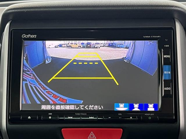 N-BOXカスタム G SSパッケージ メモリーナビ フルセグTV バックカメラ ETC シートヒーター 両側電動スライドドア HIDライト ステリモ オートライト フォグランプ 純正エンスタ Bluetooth接続(12枚目)