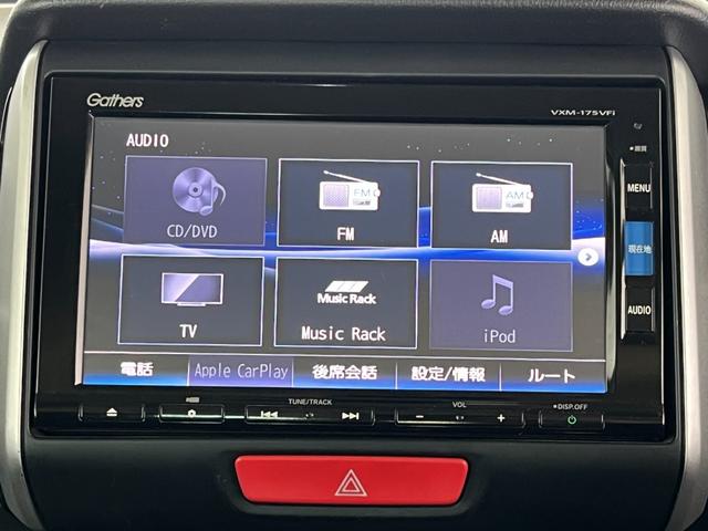 N-BOXカスタム G SSパッケージ メモリーナビ フルセグTV バックカメラ ETC シートヒーター 両側電動スライドドア HIDライト ステリモ オートライト フォグランプ 純正エンスタ Bluetooth接続(13枚目)