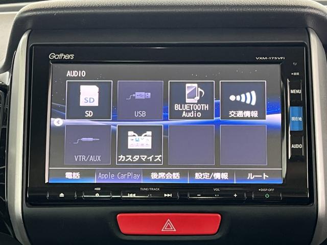 N-BOXカスタム G SSパッケージ メモリーナビ フルセグTV バックカメラ ETC シートヒーター 両側電動スライドドア HIDライト ステリモ オートライト フォグランプ 純正エンスタ Bluetooth接続(14枚目)