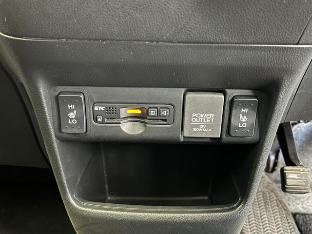 N-BOXカスタム G SSパッケージ メモリーナビ フルセグTV バックカメラ ETC シートヒーター 両側電動スライドドア HIDライト ステリモ オートライト フォグランプ 純正エンスタ Bluetooth接続(19枚目)