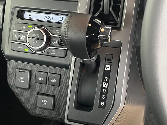 タフト G ダーククロムベンチャー 届出済未使用車 4WD 衝突被害軽減ブレーキ クリアランスソナー ムーンルーフ バックカメラ パワーモード オートライト LEDライト シートヒーター USB USB充電 クルコン(11枚目)