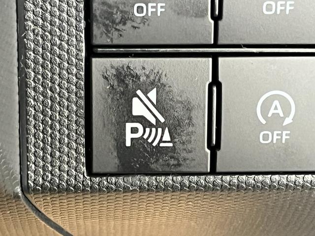 タフト G ダーククロムベンチャー 届出済未使用車 4WD 衝突被害軽減ブレーキ クリアランスソナー ムーンルーフ バックカメラ パワーモード オートライト LEDライト シートヒーター USB USB充電 クルコン(22枚目)