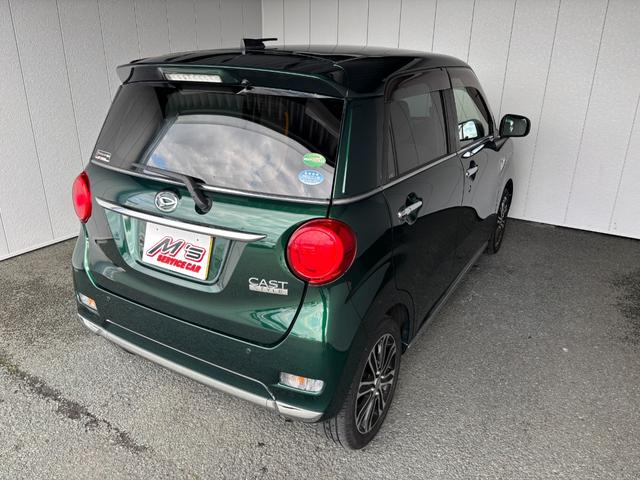 DAIHATSU CAST STYLE G SA III