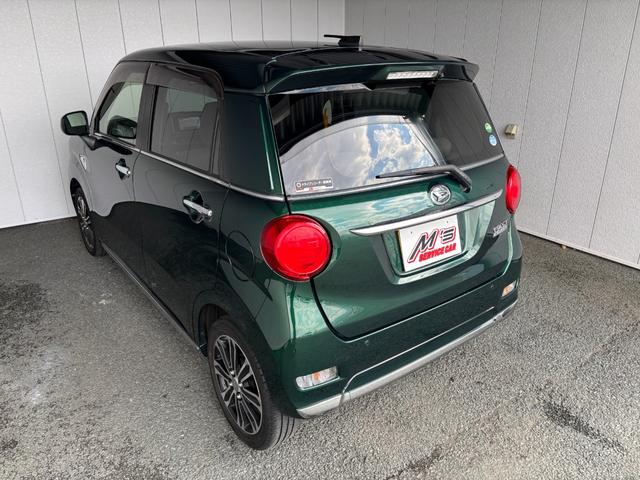 DAIHATSU CAST STYLE G SA III