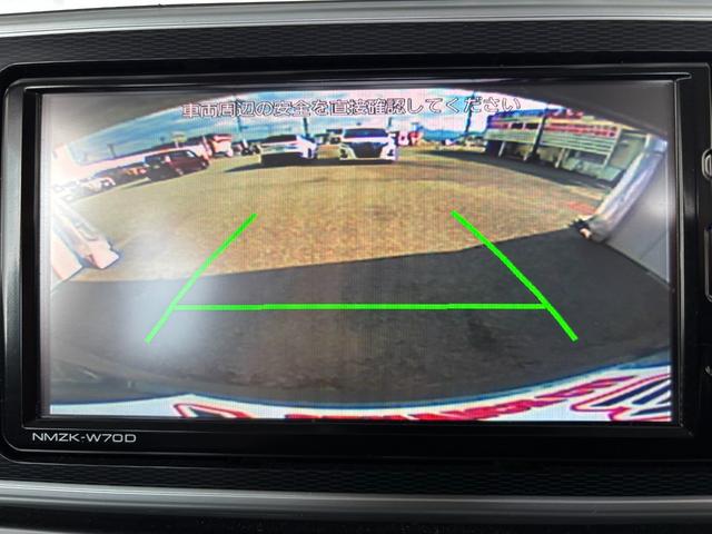 DAIHATSU CAST STYLE G SA III