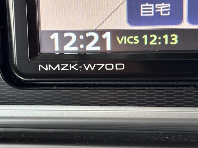 DAIHATSU CAST STYLE G SA III