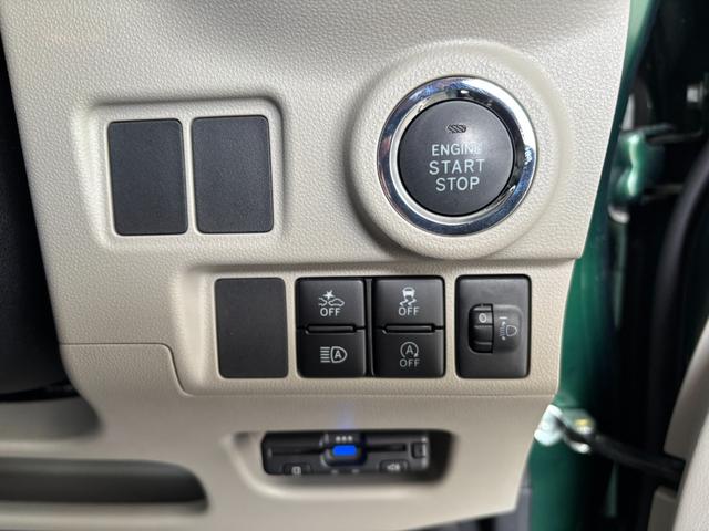 DAIHATSU CAST STYLE G SA III