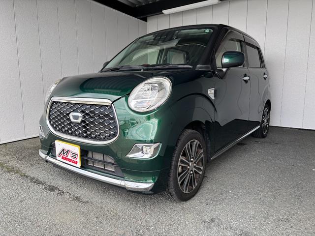 DAIHATSU CAST STYLE G SA III