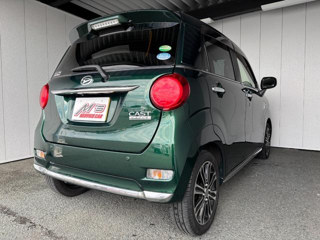 DAIHATSU CAST STYLE G SA III