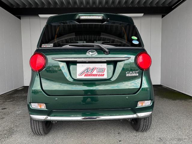DAIHATSU CAST STYLE G SA III