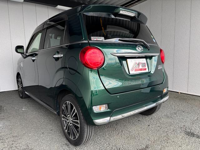 DAIHATSU CAST STYLE G SA III