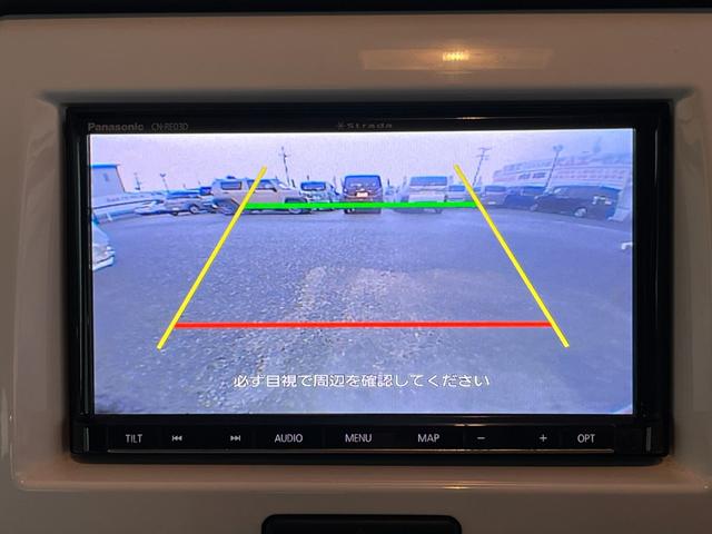 ハスラー Ｇ　４ＷＤ　前方ドラレコ　メモリーナビ　バックカメラ　ＥＴＣ　シートヒーター　ヒルディセントコントロール　グリップコントロール　衝突被害軽減ブレーキ　フォグランプ　ＬＥＤライト　ＣＤ　ＤＶＤ再生（12枚目）