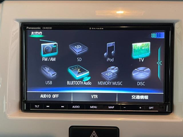 ハスラー Ｇ　４ＷＤ　前方ドラレコ　メモリーナビ　バックカメラ　ＥＴＣ　シートヒーター　ヒルディセントコントロール　グリップコントロール　衝突被害軽減ブレーキ　フォグランプ　ＬＥＤライト　ＣＤ　ＤＶＤ再生（13枚目）