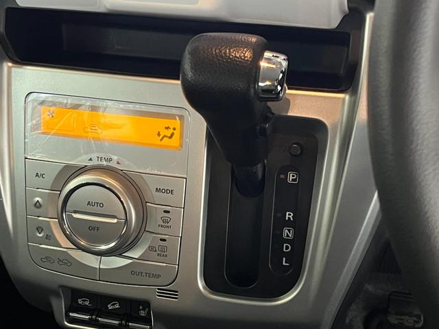 ハスラー Ｇ　４ＷＤ　前方ドラレコ　メモリーナビ　バックカメラ　ＥＴＣ　シートヒーター　ヒルディセントコントロール　グリップコントロール　衝突被害軽減ブレーキ　フォグランプ　ＬＥＤライト　ＣＤ　ＤＶＤ再生（16枚目）