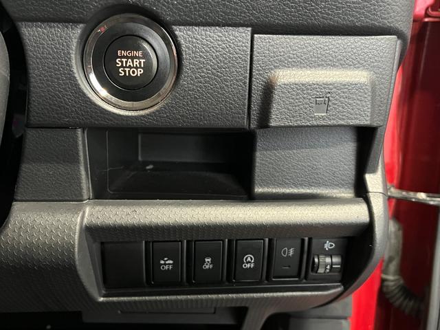 ハスラー Ｇ　４ＷＤ　前方ドラレコ　メモリーナビ　バックカメラ　ＥＴＣ　シートヒーター　ヒルディセントコントロール　グリップコントロール　衝突被害軽減ブレーキ　フォグランプ　ＬＥＤライト　ＣＤ　ＤＶＤ再生（24枚目）