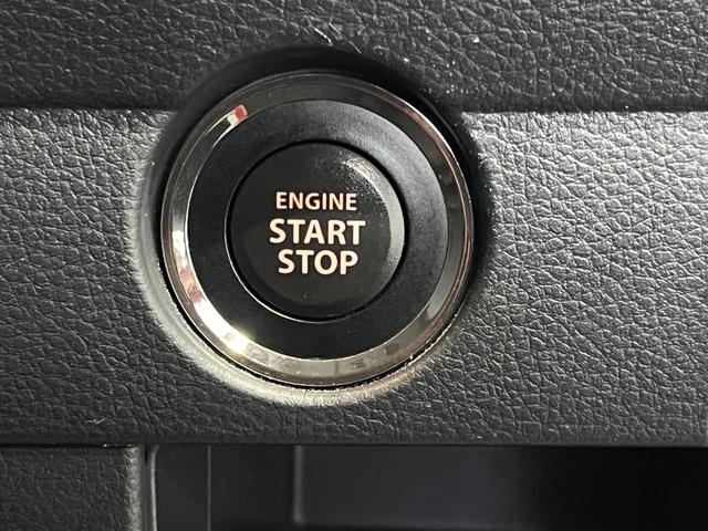 ハスラー Ｇ　４ＷＤ　前方ドラレコ　メモリーナビ　バックカメラ　ＥＴＣ　シートヒーター　ヒルディセントコントロール　グリップコントロール　衝突被害軽減ブレーキ　フォグランプ　ＬＥＤライト　ＣＤ　ＤＶＤ再生（25枚目）