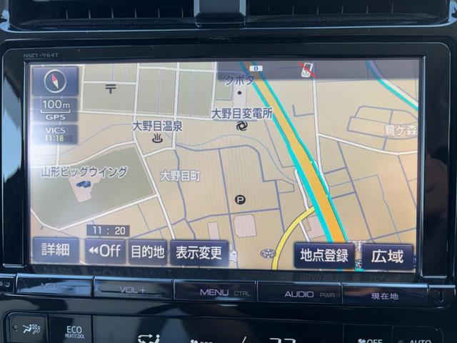 プリウス Ａツーリングセレクション　前後ドラレコ　ＳＤナビ　バックカメラ　フルセグＴＶ　ＥＴＣ　シートヒーター　衝突被害軽減ブレーキ　パーキングアシスト　フロントデアイサー　クリアランスソナー　レーンアシスト　ＢＳＭ　１００Ｖ電源（11枚目）