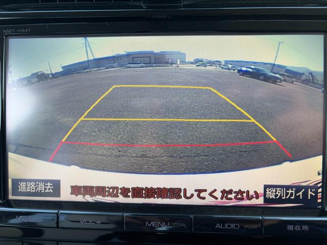 プリウス Ａツーリングセレクション　前後ドラレコ　ＳＤナビ　バックカメラ　フルセグＴＶ　ＥＴＣ　シートヒーター　衝突被害軽減ブレーキ　パーキングアシスト　フロントデアイサー　クリアランスソナー　レーンアシスト　ＢＳＭ　１００Ｖ電源（12枚目）