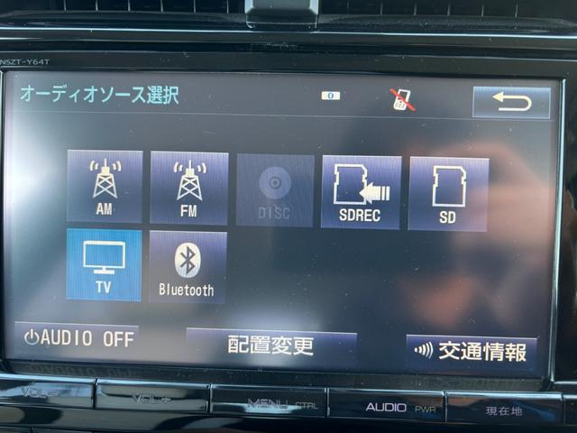 プリウス Ａツーリングセレクション　前後ドラレコ　ＳＤナビ　バックカメラ　フルセグＴＶ　ＥＴＣ　シートヒーター　衝突被害軽減ブレーキ　パーキングアシスト　フロントデアイサー　クリアランスソナー　レーンアシスト　ＢＳＭ　１００Ｖ電源（14枚目）