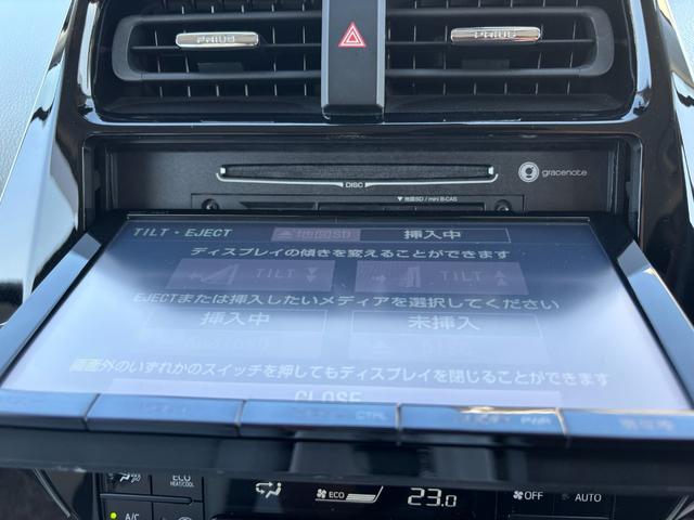 プリウス Ａツーリングセレクション　前後ドラレコ　ＳＤナビ　バックカメラ　フルセグＴＶ　ＥＴＣ　シートヒーター　衝突被害軽減ブレーキ　パーキングアシスト　フロントデアイサー　クリアランスソナー　レーンアシスト　ＢＳＭ　１００Ｖ電源（15枚目）