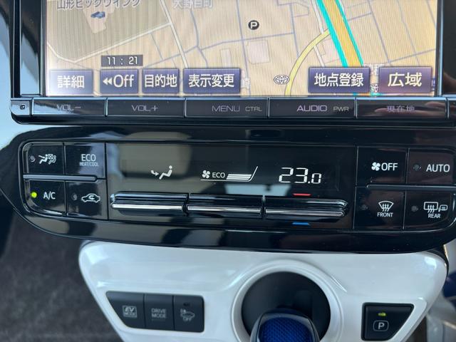 プリウス Ａツーリングセレクション　前後ドラレコ　ＳＤナビ　バックカメラ　フルセグＴＶ　ＥＴＣ　シートヒーター　衝突被害軽減ブレーキ　パーキングアシスト　フロントデアイサー　クリアランスソナー　レーンアシスト　ＢＳＭ　１００Ｖ電源（16枚目）