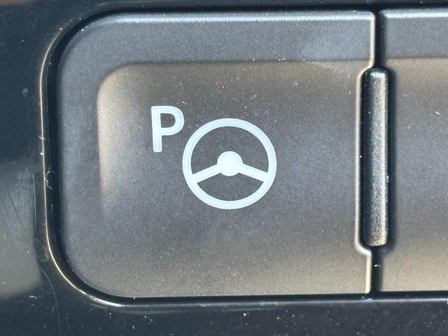 プリウス Ａツーリングセレクション　前後ドラレコ　ＳＤナビ　バックカメラ　フルセグＴＶ　ＥＴＣ　シートヒーター　衝突被害軽減ブレーキ　パーキングアシスト　フロントデアイサー　クリアランスソナー　レーンアシスト　ＢＳＭ　１００Ｖ電源（25枚目）