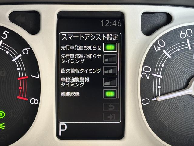 ムーヴキャンバス ストライプスＧ　４ＷＤ　届出済未使用車　衝突被害軽減ブレーキ　バックカメラ　シートヒーター　ドリンクヒーター　両側電動スライドドア　クリアランスソナー　レーンアシスト　オートライト　オートハイビーム　パワーモード（13枚目）