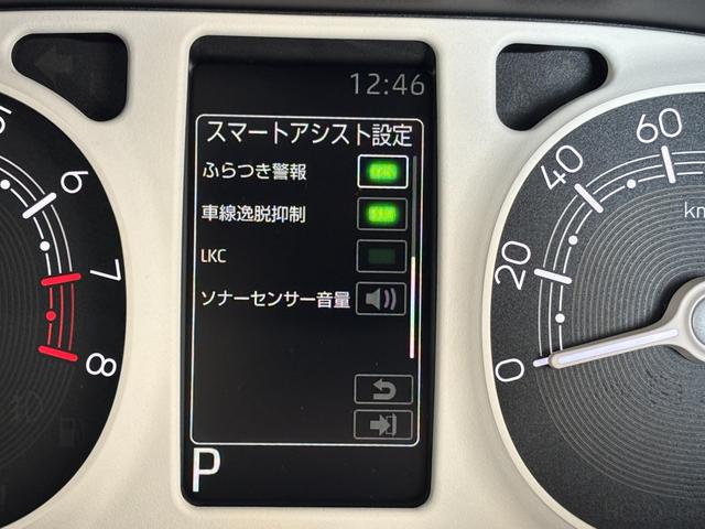 ムーヴキャンバス ストライプスＧ　４ＷＤ　届出済未使用車　衝突被害軽減ブレーキ　バックカメラ　シートヒーター　ドリンクヒーター　両側電動スライドドア　クリアランスソナー　レーンアシスト　オートライト　オートハイビーム　パワーモード（14枚目）