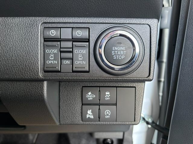 ムーヴキャンバス ストライプスＧ　４ＷＤ　届出済未使用車　衝突被害軽減ブレーキ　バックカメラ　シートヒーター　ドリンクヒーター　両側電動スライドドア　クリアランスソナー　レーンアシスト　オートライト　オートハイビーム　パワーモード（23枚目）