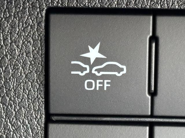 ムーヴキャンバス ストライプスＧ　４ＷＤ　届出済未使用車　衝突被害軽減ブレーキ　バックカメラ　シートヒーター　ドリンクヒーター　両側電動スライドドア　クリアランスソナー　レーンアシスト　オートライト　オートハイビーム　パワーモード（26枚目）