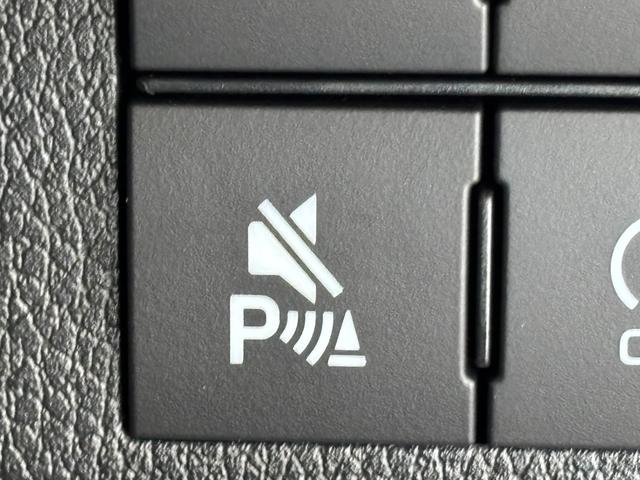 ムーヴキャンバス ストライプスＧ　４ＷＤ　届出済未使用車　衝突被害軽減ブレーキ　バックカメラ　シートヒーター　ドリンクヒーター　両側電動スライドドア　クリアランスソナー　レーンアシスト　オートライト　オートハイビーム　パワーモード（28枚目）