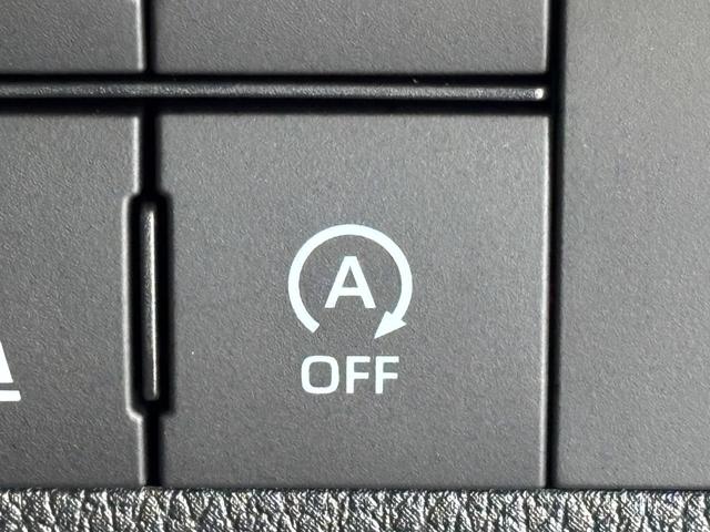 ムーヴキャンバス ストライプスＧ　４ＷＤ　届出済未使用車　衝突被害軽減ブレーキ　バックカメラ　シートヒーター　ドリンクヒーター　両側電動スライドドア　クリアランスソナー　レーンアシスト　オートライト　オートハイビーム　パワーモード（29枚目）