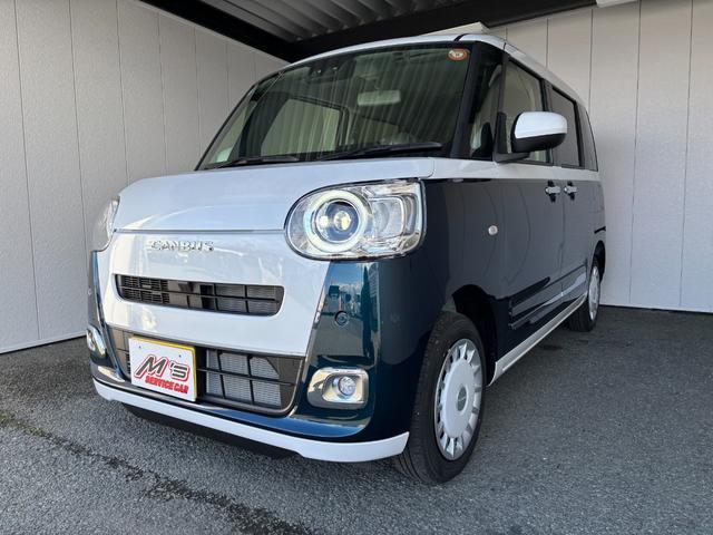 ムーヴキャンバス ストライプスＧ　４ＷＤ　届出済未使用車　衝突被害軽減ブレーキ　バックカメラ　シートヒーター　ドリンクヒーター　両側電動スライドドア　クリアランスソナー　レーンアシスト　オートライト　オートハイビーム　パワーモード（44枚目）