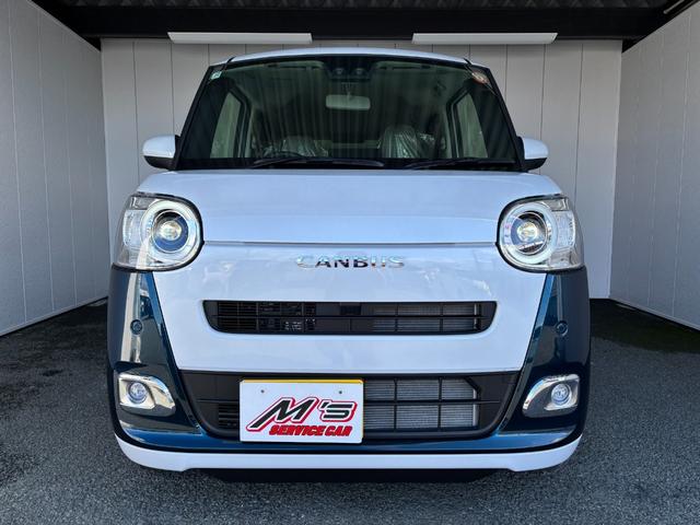 ムーヴキャンバス ストライプスＧ　４ＷＤ　届出済未使用車　衝突被害軽減ブレーキ　バックカメラ　シートヒーター　ドリンクヒーター　両側電動スライドドア　クリアランスソナー　レーンアシスト　オートライト　オートハイビーム　パワーモード（45枚目）