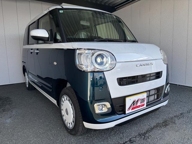 ムーヴキャンバス ストライプスＧ　４ＷＤ　届出済未使用車　衝突被害軽減ブレーキ　バックカメラ　シートヒーター　ドリンクヒーター　両側電動スライドドア　クリアランスソナー　レーンアシスト　オートライト　オートハイビーム　パワーモード（46枚目）