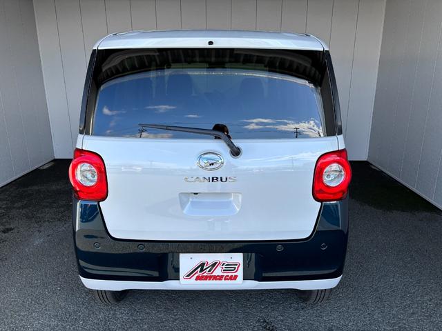 ムーヴキャンバス ストライプスＧ　４ＷＤ　届出済未使用車　衝突被害軽減ブレーキ　バックカメラ　シートヒーター　ドリンクヒーター　両側電動スライドドア　クリアランスソナー　レーンアシスト　オートライト　オートハイビーム　パワーモード（48枚目）