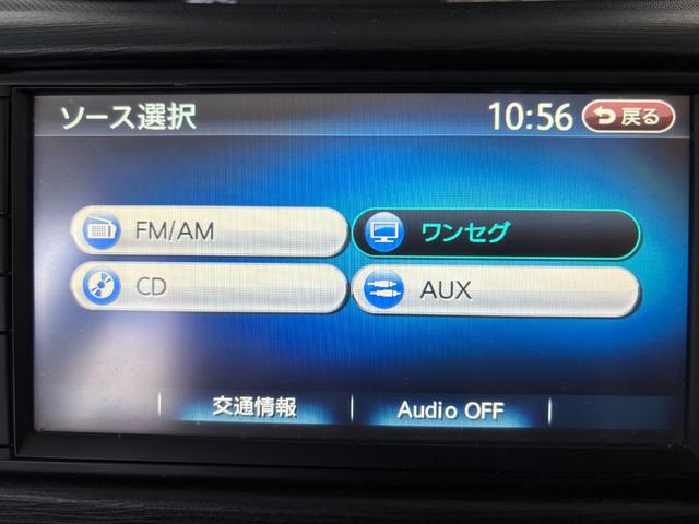 ムーヴ Ｘリミテッド　４ＷＤ　純正ナビ　ワンセグＴＶ　バックカメラ　ＥＴＣ　エコモード　ＡＵＸ接続　プッシュスタート　純正１４ＡＷ　ハロゲンランプ　ＣＤ再生（13枚目）